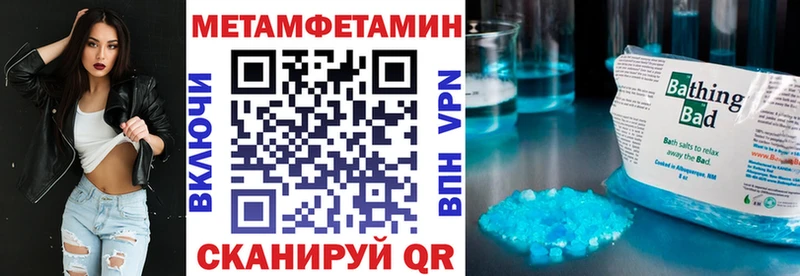 купить наркотики сайты Камень-на-Оби АМФЕТАМИН Premium