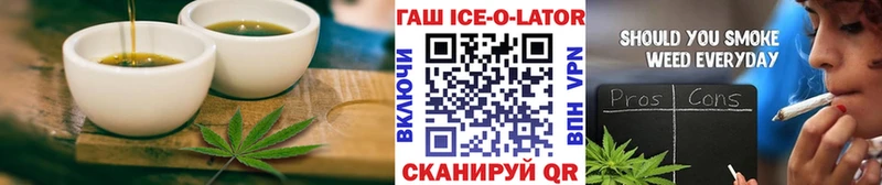 Canna-Cookies конопля  МЕГА зеркало  Камень-на-Оби  купить наркотик 