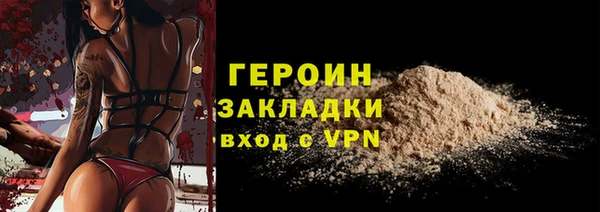 экстази Всеволожск