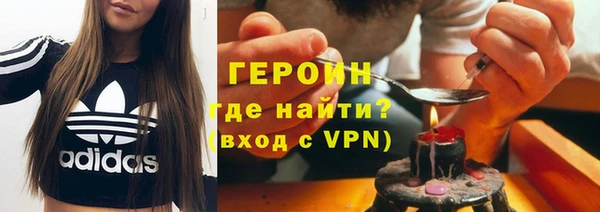 apvp Ельня