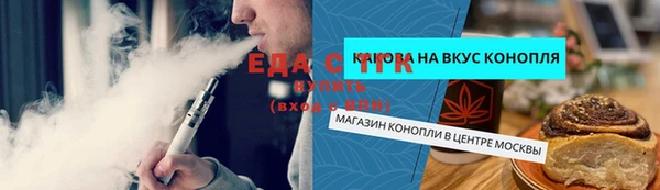 apvp Ельня