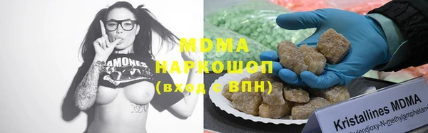 apvp Ельня