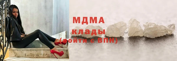 марки lsd Заводоуковск
