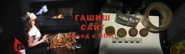 марки lsd Заводоуковск