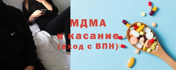 прущие крисы Заволжье