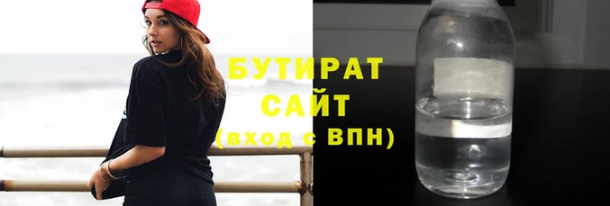 apvp Ельня