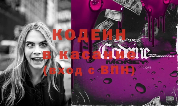 прущая мука Елабуга