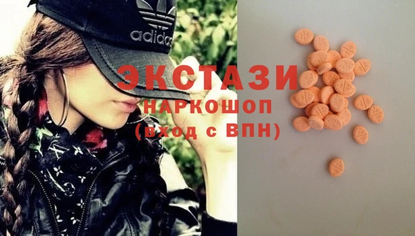 прущая мука Елабуга