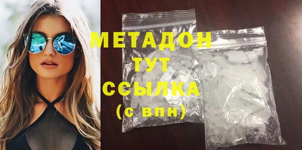 марки lsd Заводоуковск