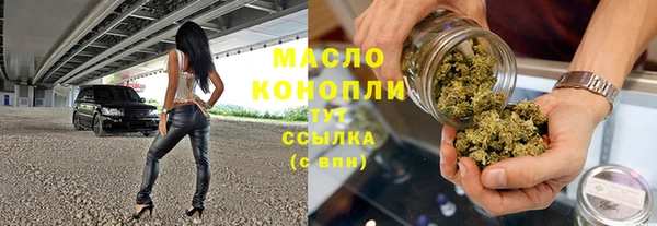 прущая мука Елабуга