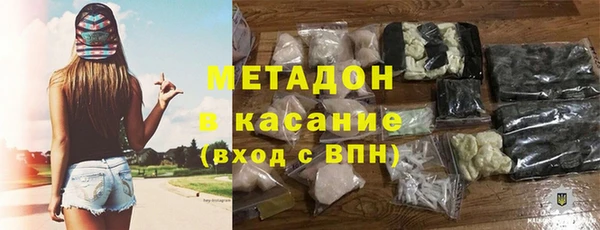 марки lsd Заводоуковск