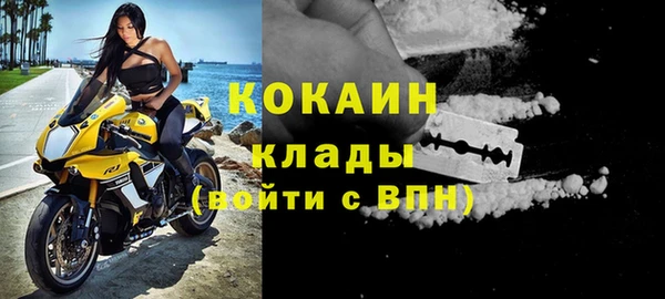 прущая мука Елабуга