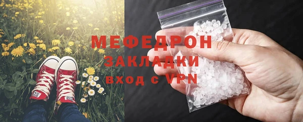 марки lsd Заводоуковск