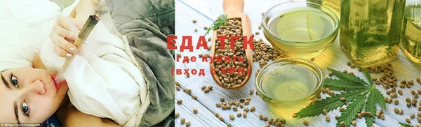 синтетический гашиш Елизово