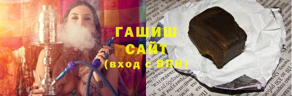прущая мука Елабуга