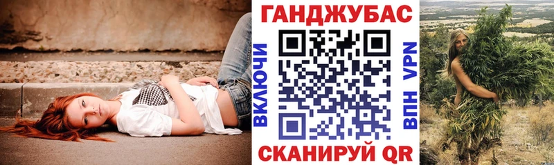 МАРИХУАНА White Widow  Камень-на-Оби 